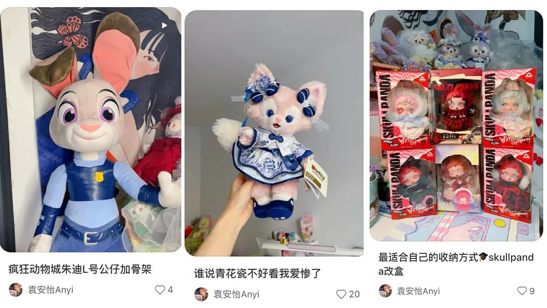 爆改Labubu的年轻人,为什么越来越多?(组图) - 9