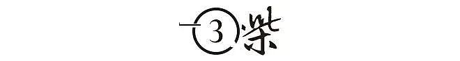 梅婷：19岁从中戏退学，50岁凭两部悬疑片，给内娱演员上了一课（组图） - 9