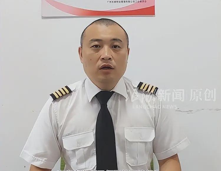 南航机长跳楼自杀真相：人情世故让10年努力清零，几十位好友发声（组图） - 22