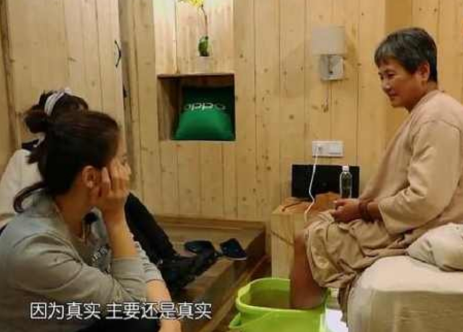生子4次流产！享年78岁捐赠遗体，曾为加入豪门迅速退圈！终于产男又被净身出户？（组图） - 23