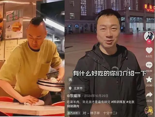 百亿债务压顶！风流传奇大佬全面“崩塌”，账上现金仅剩6亿了（组图） - 2