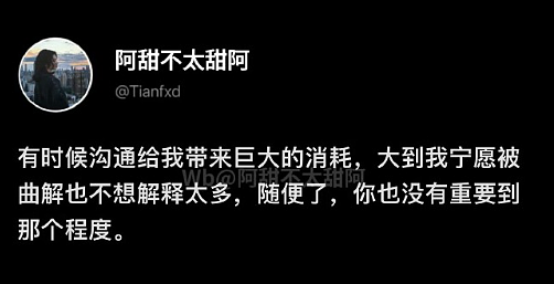 【爆笑】男朋友去韩国一年变得越来越离谱了?网友:再待下去性取向都变了(视频/组图) - 1