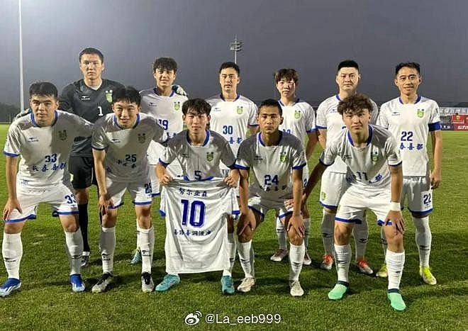 中乙长春喜都客队更衣室“做手脚”，贴符咒，被指“搞封建迷信”遭中足联判罚款3万（组图） - 2
