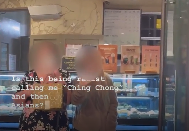 澳洲闹市街头，亚裔妈妈和4岁儿子遭遇不堪一幕！警方急寻涉事女子（组图） - 2