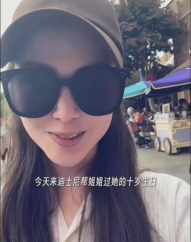 昆凌香港为女儿庆生,10岁Hathaway近照曝光,被打扮成公主好可爱(组图) - 1
