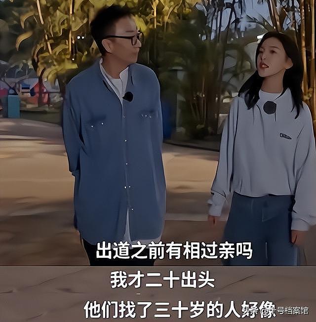 出道多年买不起房，“扶弟魔”章若楠用亲身经历,给女孩们敲响警钟（组图） - 6