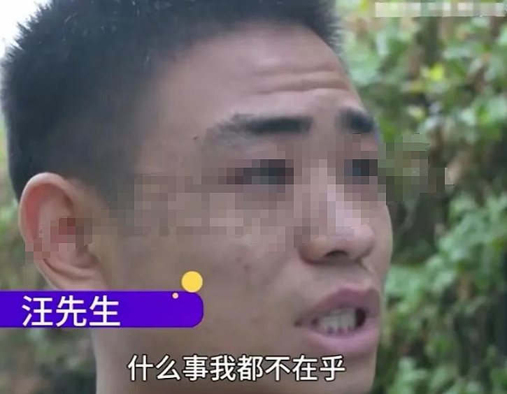 丈夫怀疑妻子劈腿藏车后备箱跟踪,方法狗血但居然真挖到猛料(组图) - 16