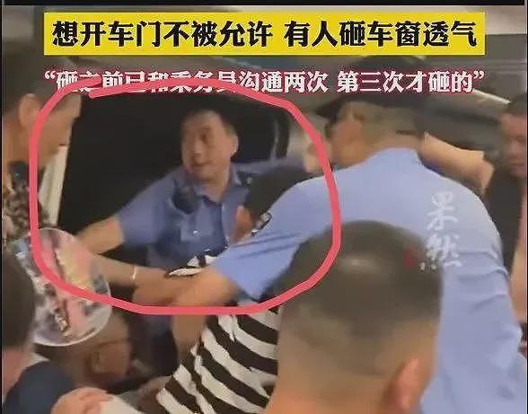 金华火车砸玻璃事件,黑衣男子是当下最稀缺的人(组图) - 5