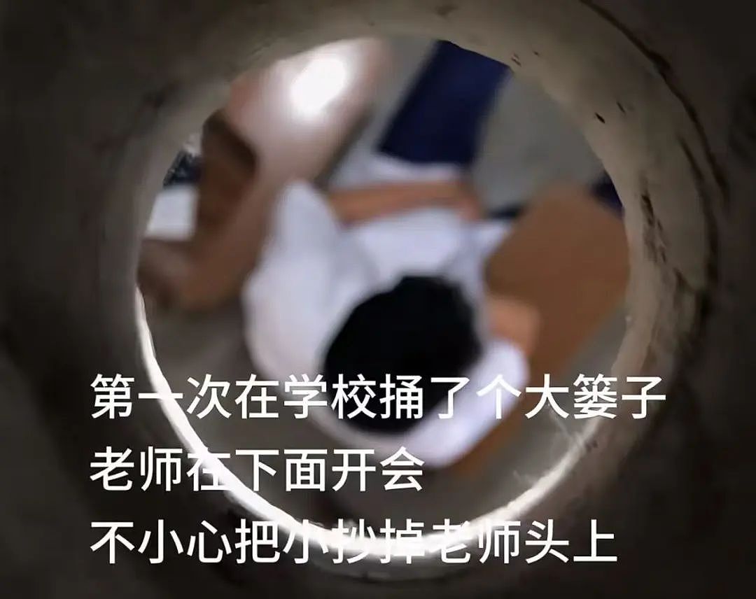 【爆笑】男领导给我三个荔枝是暗示我当3吗？网友：是让你三天内离职（组图） - 35