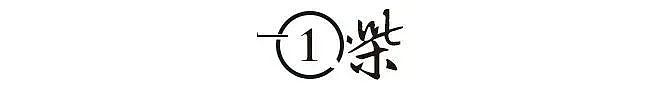 梅婷：19岁从中戏退学，50岁凭两部悬疑片，给内娱演员上了一课（组图） - 2