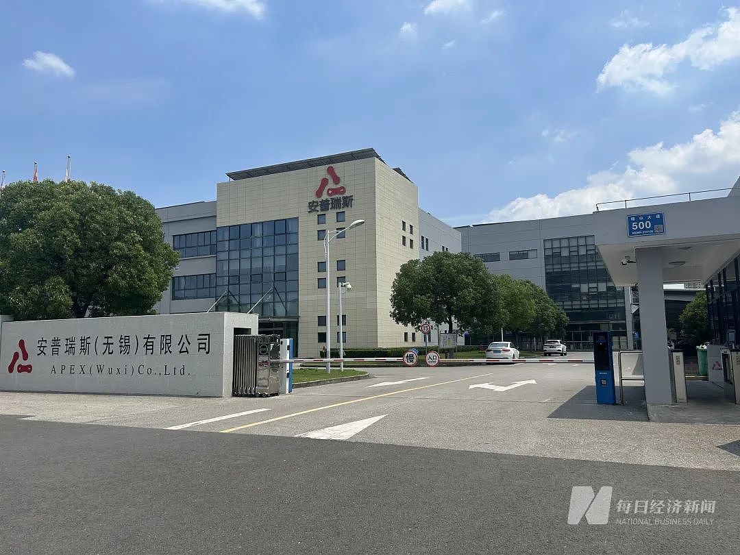 闯祸电芯商被曝部分产线停产！罗马仕也被曝已通知全面停工停产，工资只发到6月，罗马仕深夜回应：没倒闭（组图） - 1