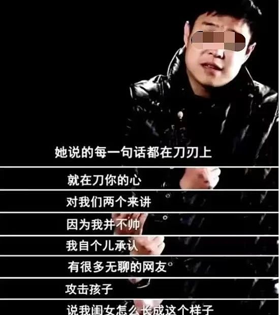 被网暴也要挤破头出道!星二代搞“世袭”,比资本家丑孩子还可怕(组图) - 9
