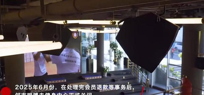 邹市明中年返贫?创业失败,赔光2个亿,拉一屁股饥荒仍拒打假赛(组图) - 3