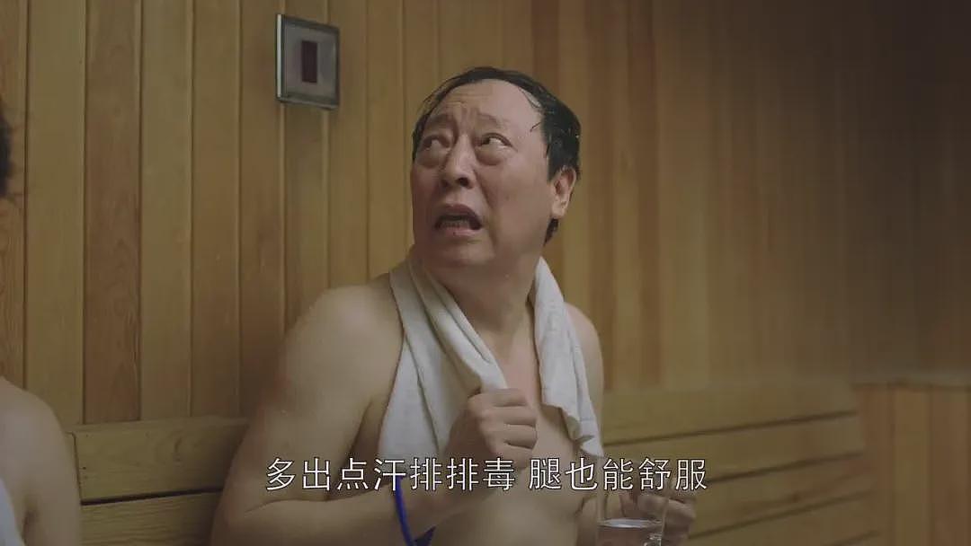 出门像“被牛含在嘴里”，北方的夏天怎么也“馊”了？（组图） - 2