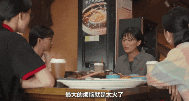 白玉兰再惊艳:宋佳是如何从“土妞”蜕变成松弛感时髦精的?(组图) - 39