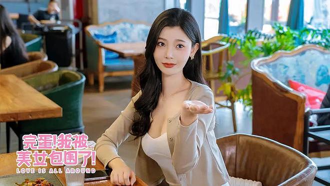 五个捞女，吃透全球男人的钱包（组图） - 11