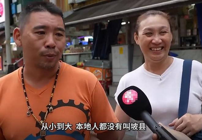 日本女子曝新加坡华人歧视中国人！说中文被怼，道出国籍送吃送喝（组图） - 15
