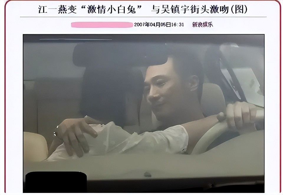 高圆圆再被赞,却仍被叫“惯三”?类似的女星不少,结局大相径庭(组图) - 42
