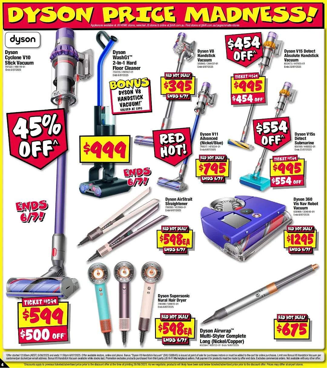 本周必Buy | IKEA、MUJI、JB Hi-Fi最新闪促!(组图) - 27
