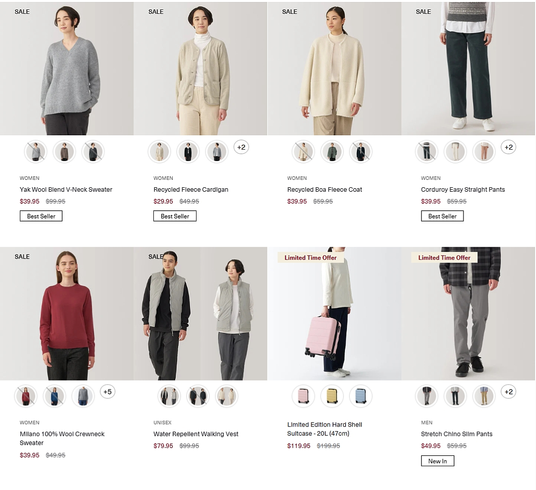 本周必Buy | IKEA、MUJI、JB Hi-Fi最新闪促!(组图) - 21