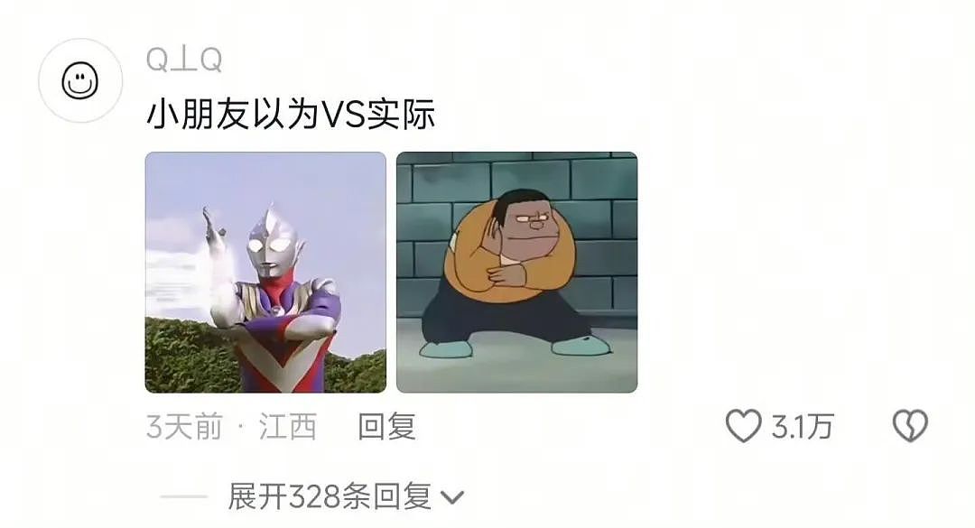 【爆笑】“法官收到的证据能有多离谱?”哈哈哈哈哈哈真的莫名其妙的笑了一下(组图) - 67
