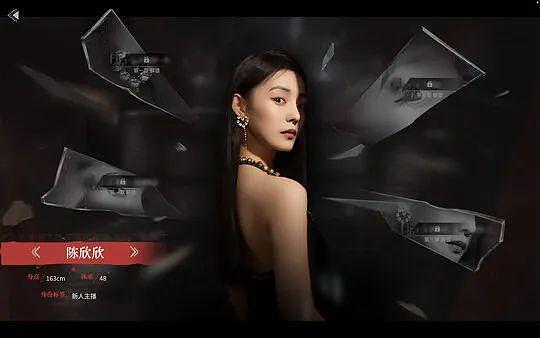 五个捞女，吃透全球男人的钱包（组图） - 5