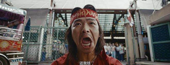 成本超2亿，9小时票房仅395万，百亿导演陈思诚要败走暑期档？0（组图） - 7