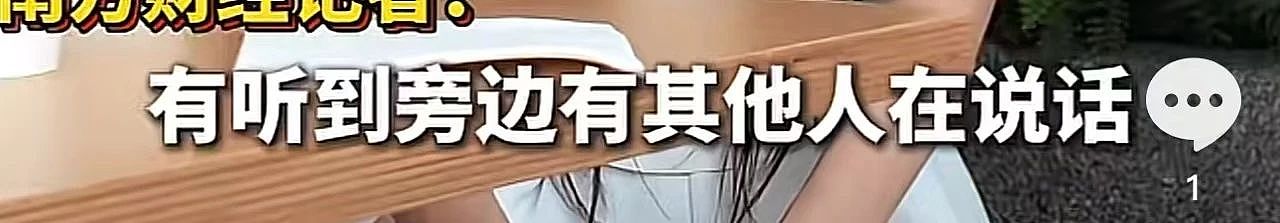 25岁广州模特赴泰务工、被拐至缅甸,失联20天!(组图) - 28