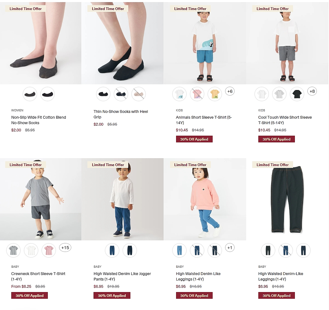 本周必Buy | IKEA、MUJI、JB Hi-Fi最新闪促!(组图) - 18
