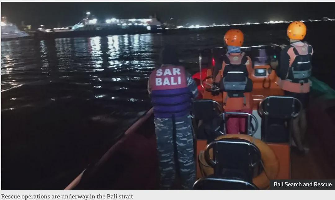 巴厘岛轮渡沉海,6人死亡至少30人失踪!新西兰和澳洲紧急提醒!外媒警告:当地长期存在安全问题(组图) - 8