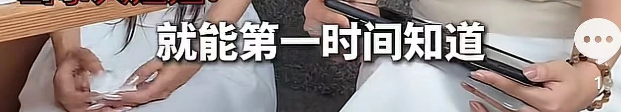 25岁广州模特赴泰务工、被拐至缅甸,失联20天!(组图) - 48
