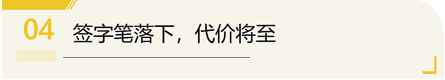 特朗普要在白宫设角斗场？你猜第一场打谁？（组图） - 15