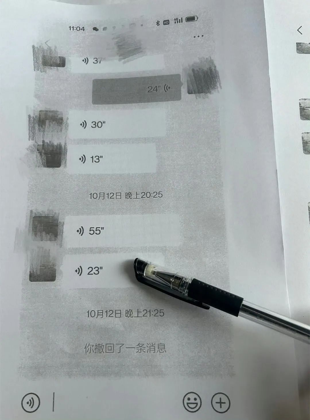 【爆笑】“法官收到的证据能有多离谱?”哈哈哈哈哈哈真的莫名其妙的笑了一下(组图) - 5