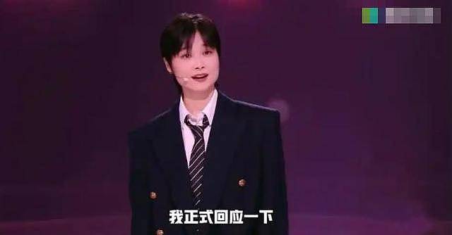 李宇春摊牌!首次揭穿背靠大佬、瘫痪真相,太离谱(组图) - 21