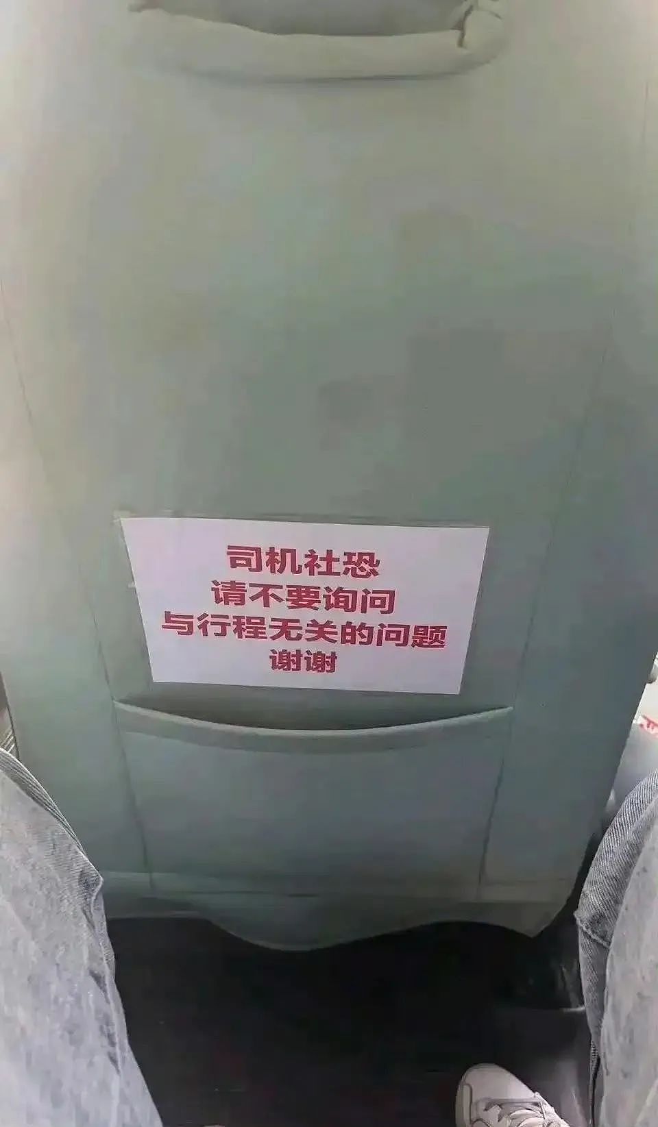 【爆笑】“法官收到的证据能有多离谱?”哈哈哈哈哈哈真的莫名其妙的笑了一下(组图) - 72