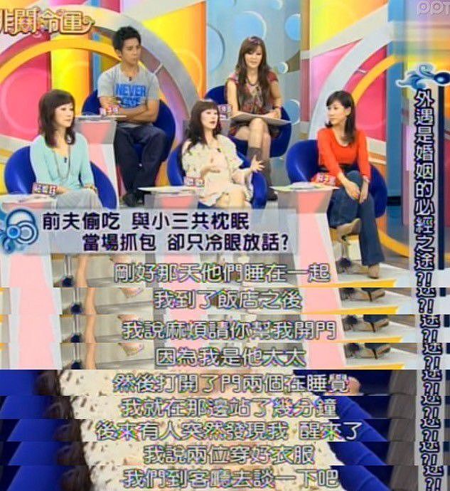 高圆圆再被赞,却仍被叫“惯三”?类似的女星不少,结局大相径庭(组图) - 18