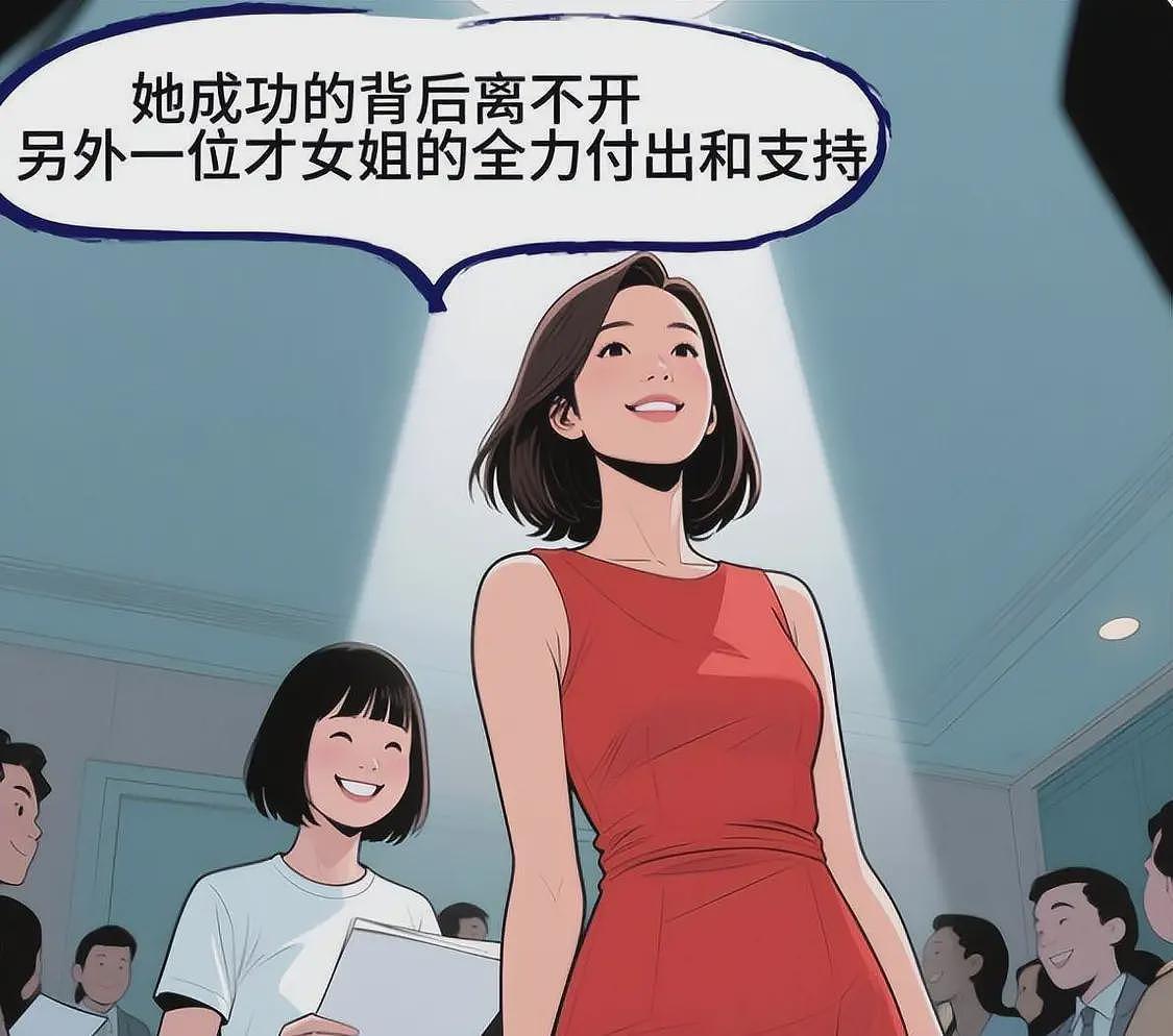 狗仔疑曝张小斐爆红内幕：贾玲不遗余力捧10年，两人暧昧细节曝光（组图） - 3