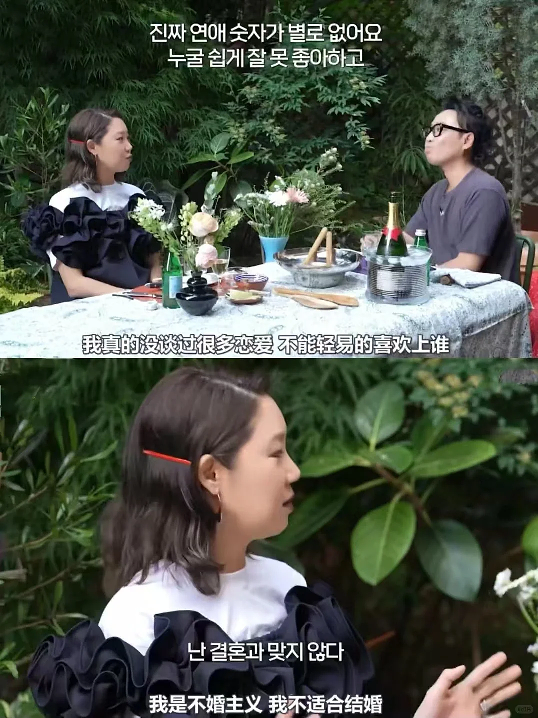 收割无数男神的韩国收视女王,彻底栽在了这个小10岁的弟弟身上(组图) - 13