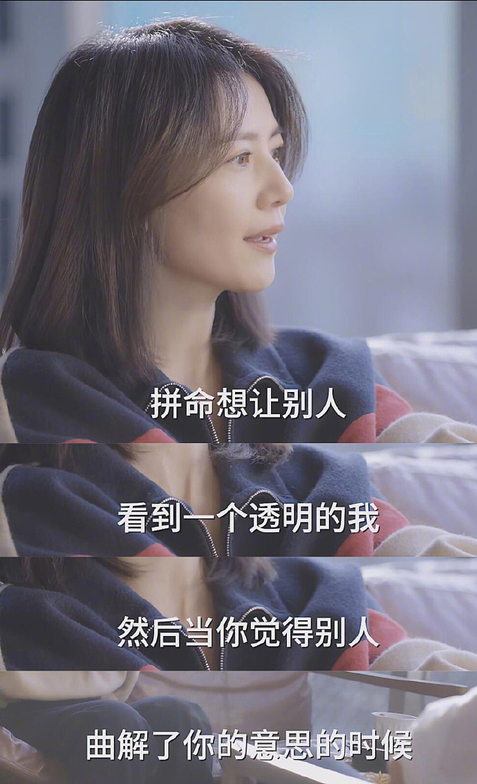 高圆圆再被赞,却仍被叫“惯三”?类似的女星不少,结局大相径庭(组图) - 13