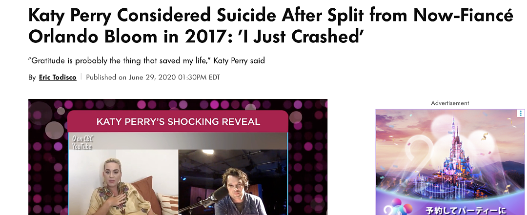 水果姐开花哥官宣分手？订婚多年娃都生了，结果她上了趟太空，感情淡了...（组图） - 15