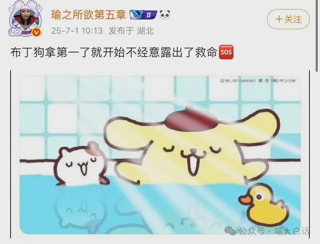 “法官收到的证据能有多离谱?”哈哈哈哈哈哈真的莫名其妙的笑了一下(组图) - 44