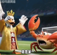 苏超真正的“顶流之争”来了,全网已经为南京苏州谁是一哥吵疯(组图) - 10