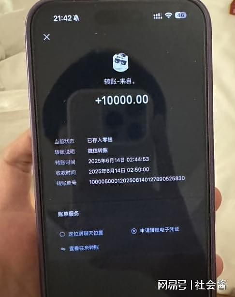 广州大学男生曝女友被多个金主包养，一次两万，SM或者暴力性行为，只要有钱都能接受（组图） - 9