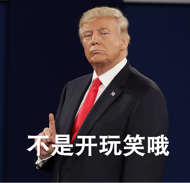 特朗普要在白宫设角斗场？你猜第一场打谁？（组图） - 11