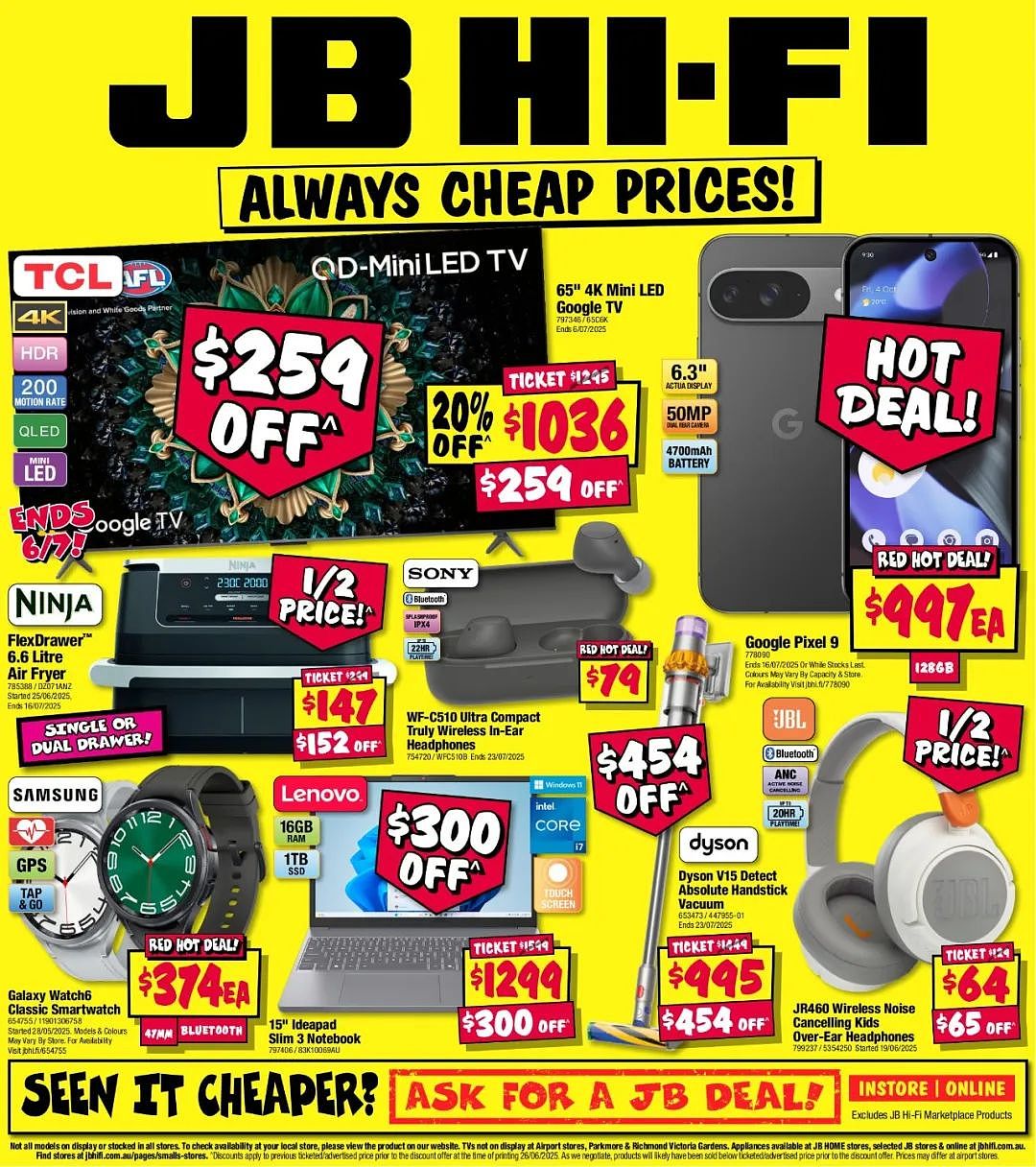 本周必Buy | IKEA、MUJI、JB Hi-Fi最新闪促!(组图) - 39