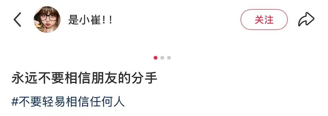 【爆笑】“法官收到的证据能有多离谱?”哈哈哈哈哈哈真的莫名其妙的笑了一下(组图) - 83