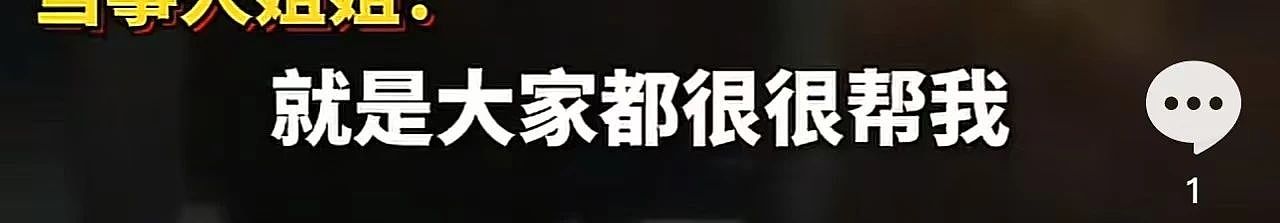 25岁广州模特赴泰务工、被拐至缅甸,失联20天!(组图) - 44