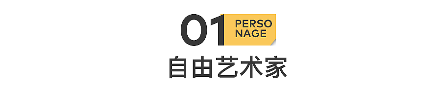 那个县城文科女，踩中张雪峰所有雷区后（组图） - 2