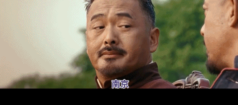 苏超真正的“顶流之争”来了,全网已经为南京苏州谁是一哥吵疯(组图) - 6