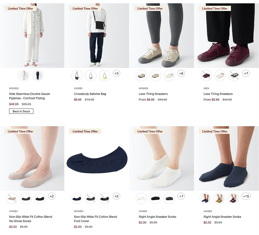 本周必Buy | IKEA、MUJI、JB Hi-Fi最新闪促!(组图) - 17